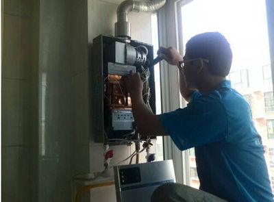 泸州市迅腾热水器上门维修案例